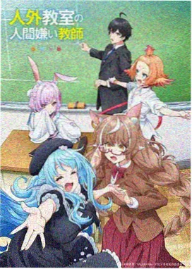 谢邂角色立绘